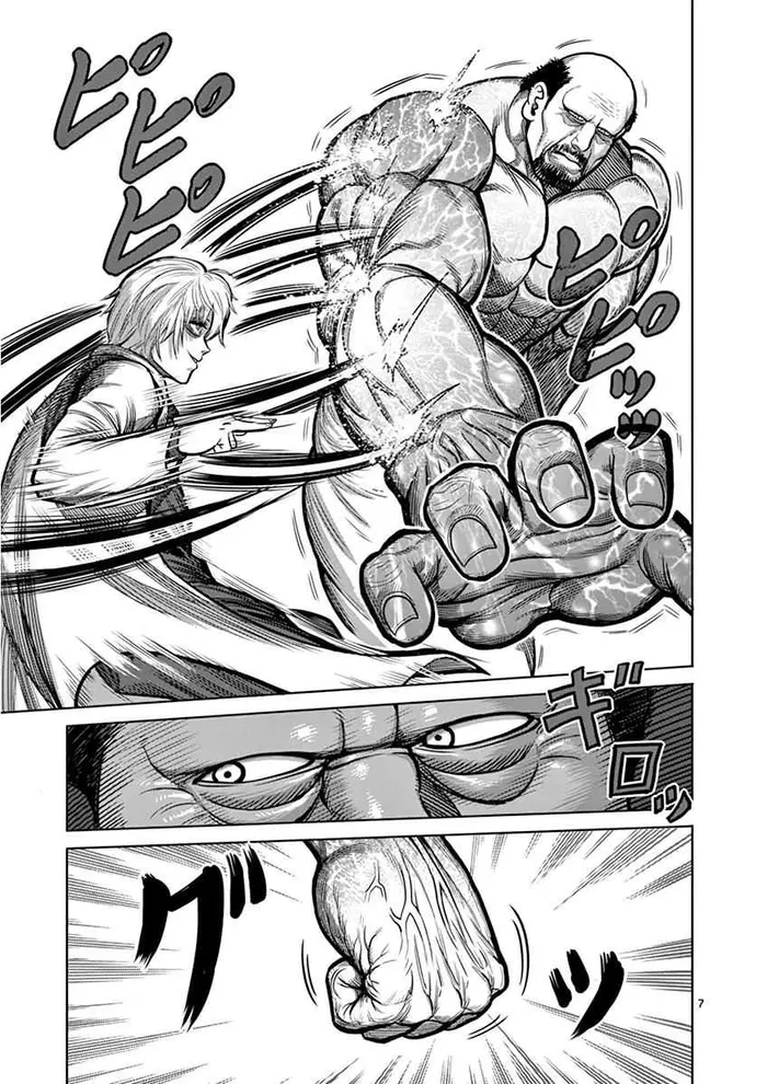 Kengan Ashura Chapter 102 image 08_optimized